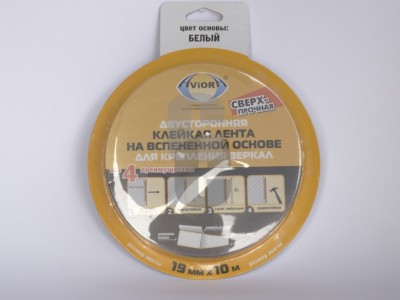 Лента монтажна магнитна - Авиора                                                                                                                                                                                                                                                                            